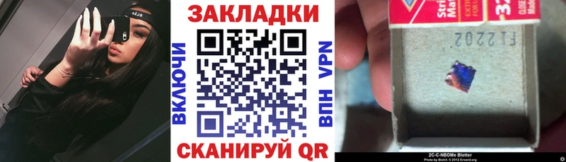 Купить наркотик Качканар ГАШИШ МЕТАМФЕТАМИН А ПВП МЕФ МАРИХУАНА