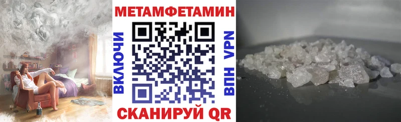АМФ Premium Качканар