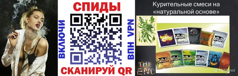БУТИРАТ бутик  ОМГ ОМГ как зайти  Качканар 