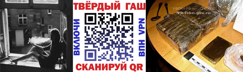 ГАШ Ice-O-Lator  Качканар 