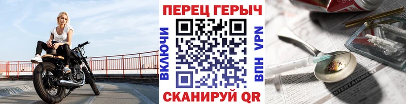 где купить   KRAKEN рабочий сайт  ГЕРОИН белый  Качканар 