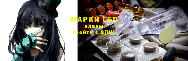 mdpv Аркадак