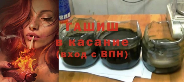 каннабис Армянск
