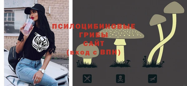 каннабис Армянск