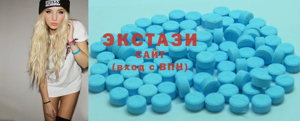 mdpv Аркадак
