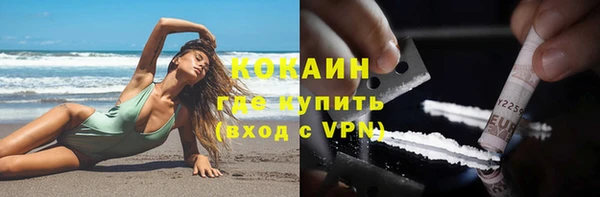 mdpv Аркадак