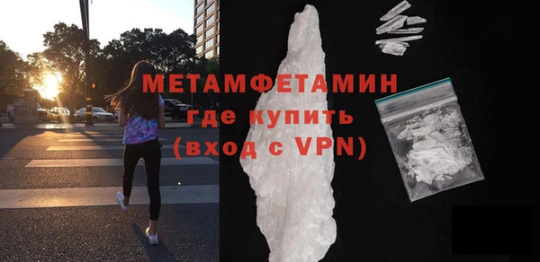 mdpv Аркадак