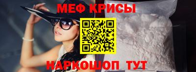 соль курить ск Кингисепп