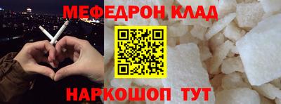 дмт Кимры
