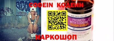 соль курить ск Кингисепп