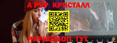 соль курить ск Кингисепп