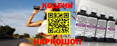 соль курить ск Кингисепп