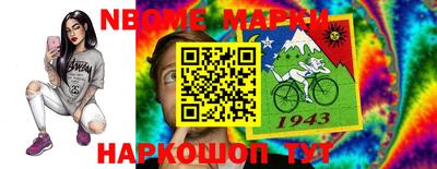 мдпв Кинель