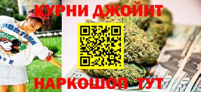 меф Конаково