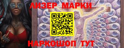 кокаин перу Коммунар