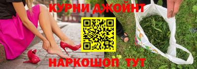 дмт Кимры