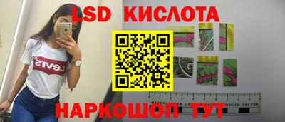 мдпв Кинель