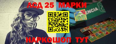 меф Конаково
