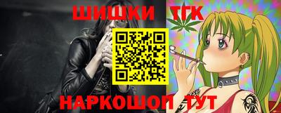 кокаин перу Коммунар