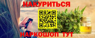 дмт Кимры