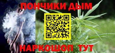 МДМА Комсомольск-на-Амуре