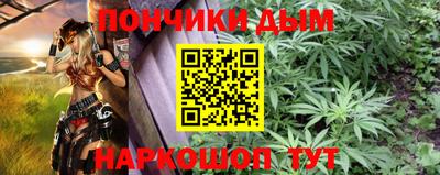соль курить ск Кингисепп