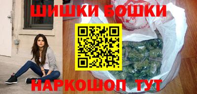 соль курить ск Кингисепп