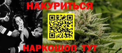 соль курить ск Кингисепп