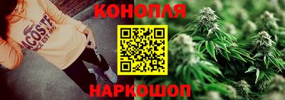 МДМА Комсомольск-на-Амуре