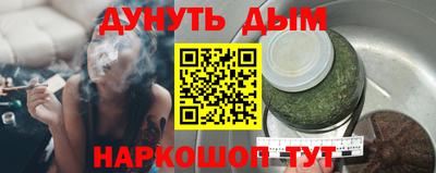 дмт Кимры
