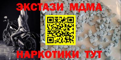 дмт Кимры