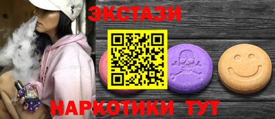 меф Конаково