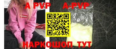 мдпв Кинель