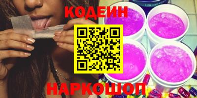 мдпв Кинель