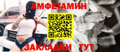 мдпв Кинель