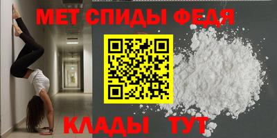 мдпв Кинель