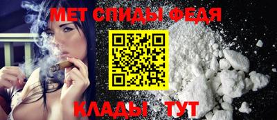 кокаин перу Коммунар