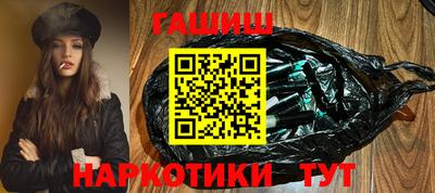 дмт Кимры