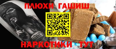 мдпв Кинель