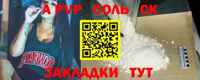 дмт Кимры