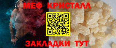 соль курить ск Кингисепп
