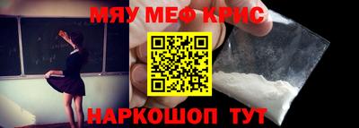 дмт Кимры